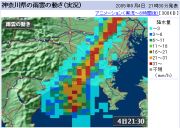 神奈川県の雨雲の動き21:30